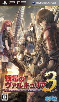 Senjou no Valkyria 3 [JP]